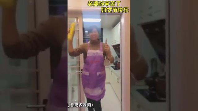 Интересный китайский женский праздник. смотреть онлайн