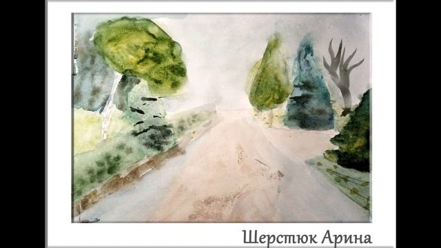 Выставка рисунков 2 класса смотреть онлайн