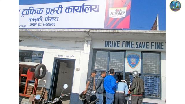 What are the requirements for lost drivers license?Driving license हराए के गर्ने ? смотреть онлайн
