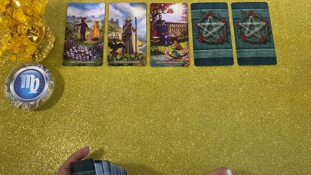 ДЕВА ♍❤️🧡💛 АВГУСТ 2022 года 5 Главных СОБЫТИЙ месяца Таро Прогноз Angel Tarot