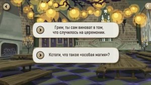[Эпизод 1-9] Twisted-Wonderland [RUS SUB]