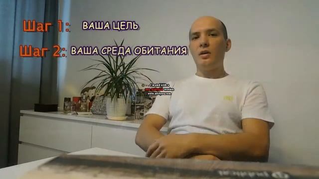 КАК БЫСТРО ВЫУЧИТЬ ИНОСТРАННЫЙ ЯЗЫК?!!! 5 шагов смотреть онлайн