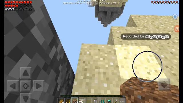 Скай варс опят. Всех тащу в Майнкрафт пе