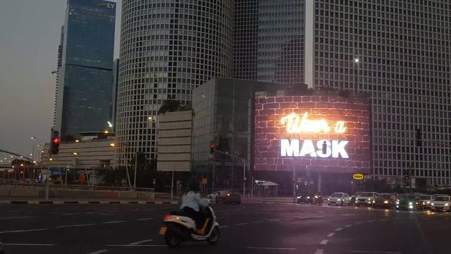 Wear a mask. Billboard at Tel Aviv Israel смотреть онлайн
