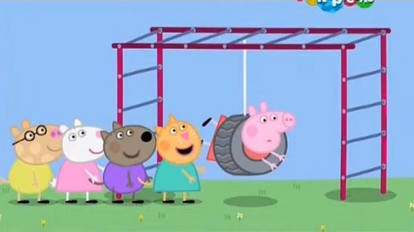 Мультфильм Свинка Пеппа. Все серии. Сезон 1 Серия 44 На площадке