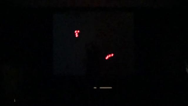 Светодиоды