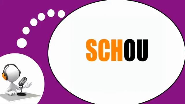 Французского видео урок = Слоги с № SCH смотреть онлайн