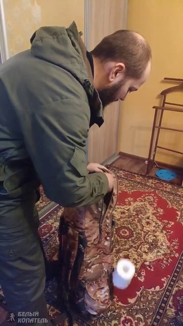 Самое важное снаряжение для кладоискателя смотреть онлайн