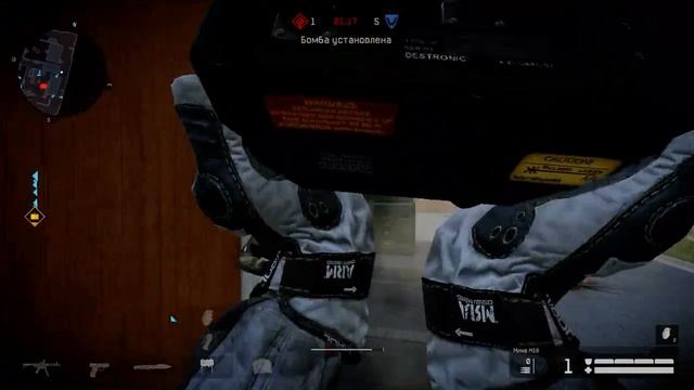 Новый MP-5 и Резиденция