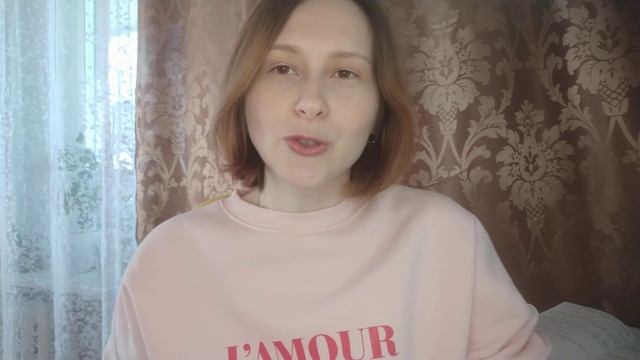 Татьяна Матвеева.  Приглашение на конференцию Французский язык. Апрель 2021.