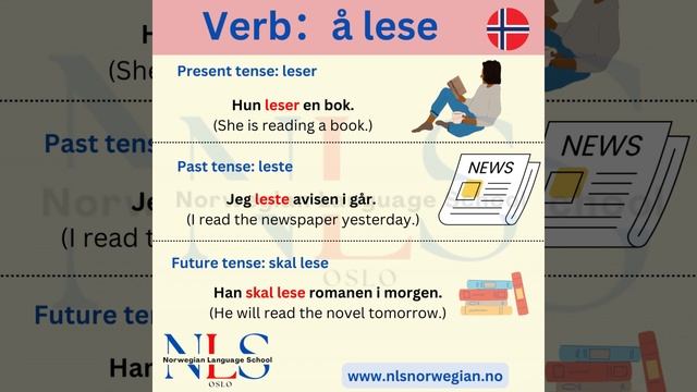 lese смотреть онлайн