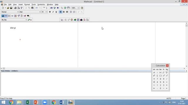 MathCad. Урок 1 смотреть онлайн