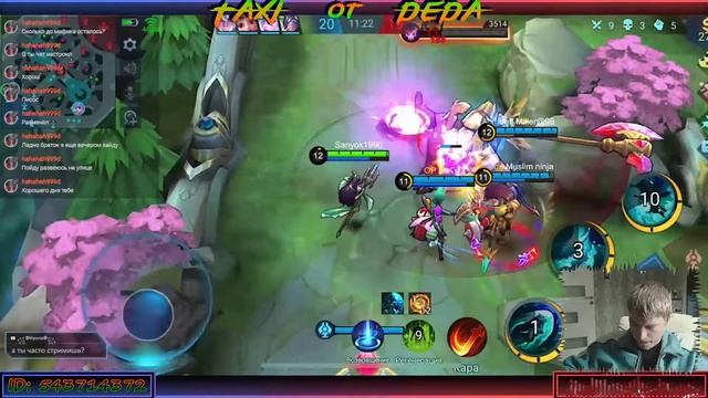 Играю с ПОДПИЩИКАМИ MLBB, Топ игра 2022 Mobile Legends Bang Bang