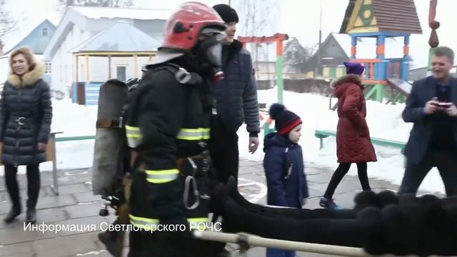 Квест по безопасности в рамках республиканской акции "БВКБ" смотреть онлайн