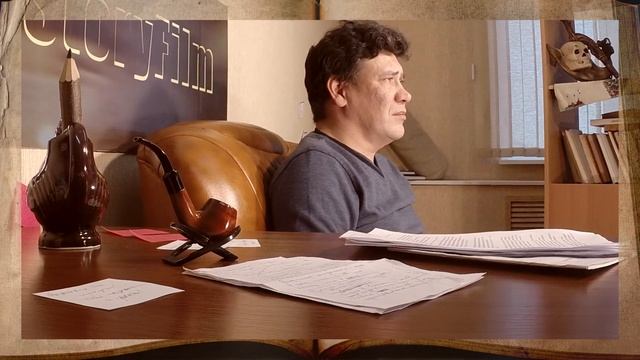 Книга и дедукция