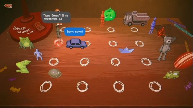 САНЁК ДЕМО -КЛАССНАЯ ИГРА! смотреть онлайн