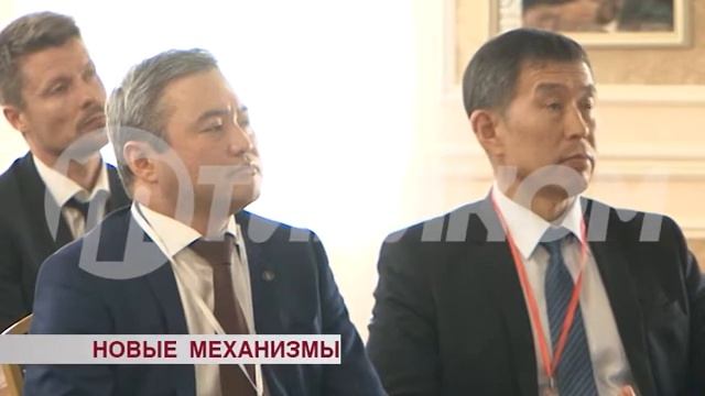 Новые механизмы смотреть онлайн