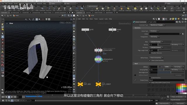 26 Что такое крафтовая бумага смотреть онлайн