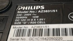 Philips AZ3831/51 нет звука