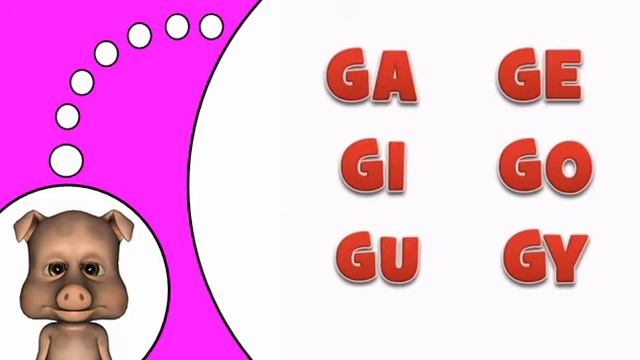 Изучение французского языка # G