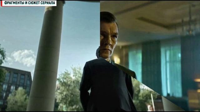 Контейнер 3 сезон 3-4 серия мелодрама Первый канал 2024 // Анонс