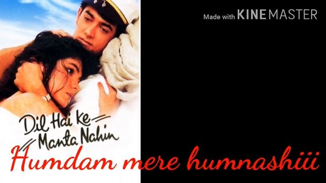 Dil hai ke manta nehi with lyrics смотреть онлайн
