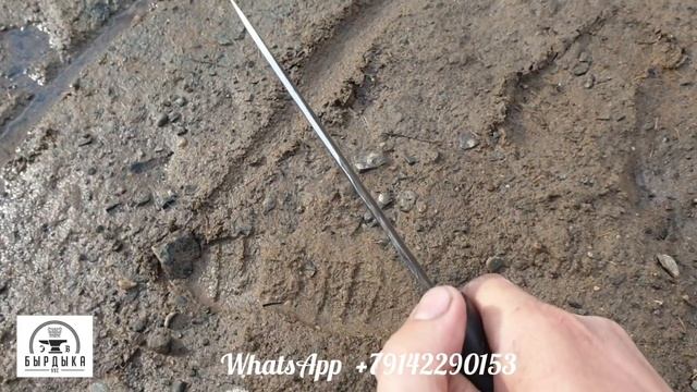 Якутский нож от БЫРДЫКА смотреть онлайн