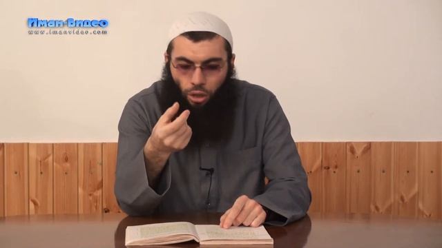 "Аль-Иман"- 19 дарс.(на кумыкском языке) смотреть онлайн