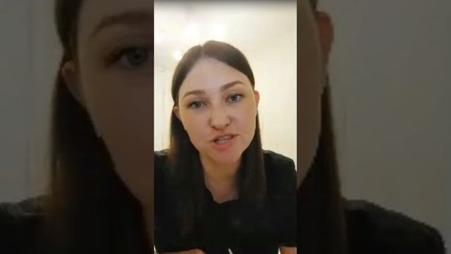 Как приглашать в команду, если нет результата? Анна Васильева 13.06.2024 смотреть онлайн