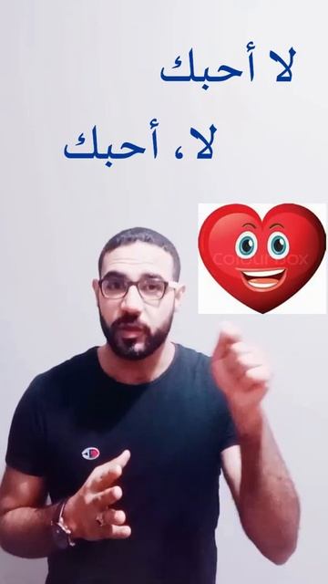 جمل توضح أهمية الفاصلة في الاستعمال اللغوي