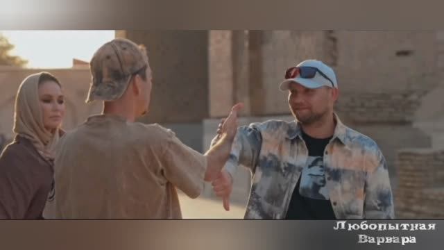 Шоу Выжить в Самарканде. Игра сезонов 2 выпуск - 26.01.2025 - кто покинул шоу? смотреть онлайн