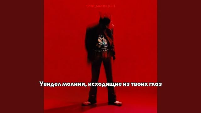 [RUS SUB/Перевод] DPR IAN - MOOD