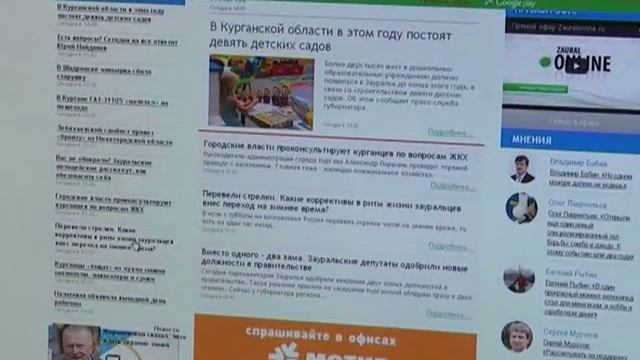 Вечерком. День печати. 01.19.2014 смотреть онлайн