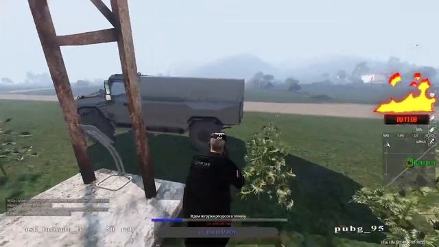 Arma 3 URUS-LIFE Life ///Общение с чатом///(18 +) смотреть онлайн