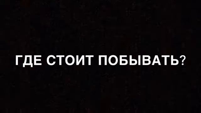 Вожатые #вуаляеteam: Таня Романова смотреть онлайн
