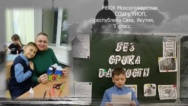 Блокадная ласточка смотреть онлайн