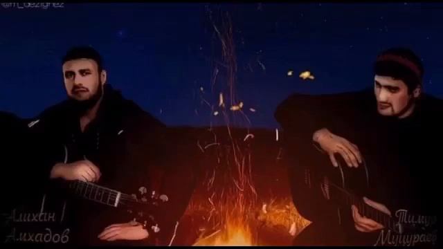 Отрывок из песни «О Дунья» смотреть онлайн