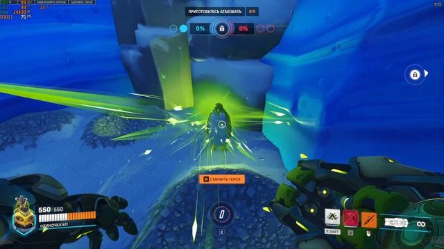 Overwatch 2 - парочка боёв