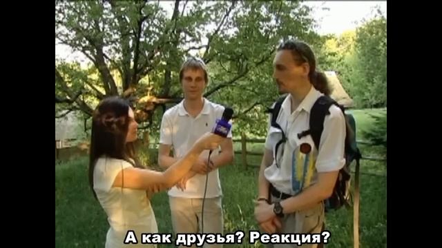 Русские и Львов смотреть онлайн