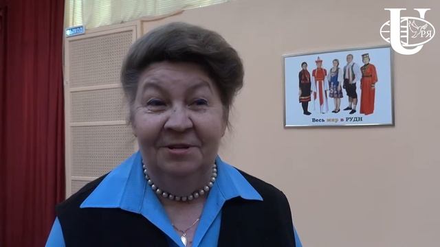 Международная олимпиада по русскому языку - Интервью 4 смотреть онлайн