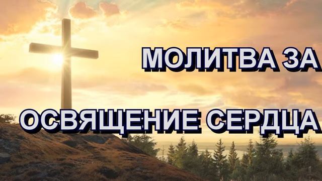 Молитвенное собрание ДаниилаЦерковь 