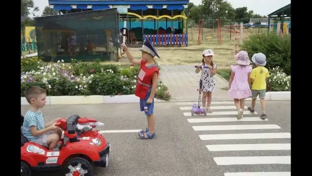 Правила дорожные детям знать положено смотреть онлайн