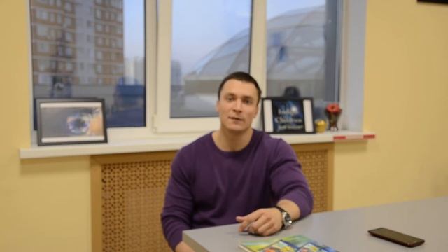 Дмитрий, Москва, 26 лет, отзыв об Indigo School смотреть онлайн