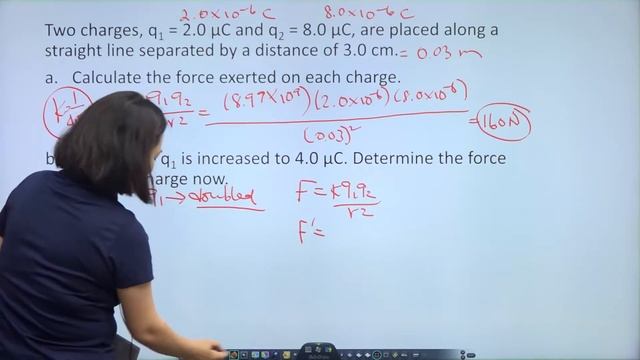 Lisa 선생님의 IB Physics SL & HL 공통과정 (with Review Questions) Part.2 (Topic.5~8) 17강 완성 смотреть онлайн