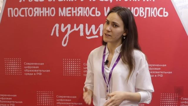 Студентка НИУ ВШЭ об онлайн-образовании смотреть онлайн