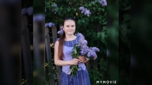 День защиты детей. 1,3 классы смотреть онлайн