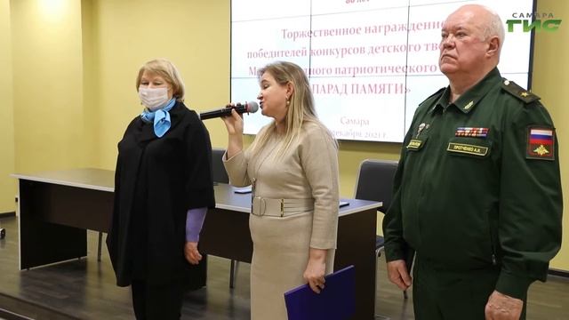 В Самаре торжественно наградили победителей конкурсов детского творчества смотреть онлайн