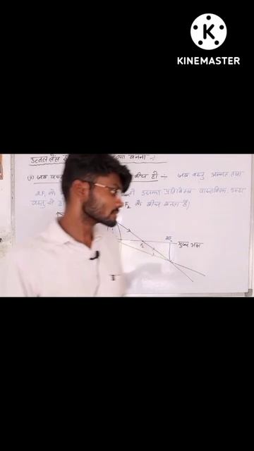 Harish sir short vedio 🥺🥺🥺🥺🥺 #short смотреть онлайн