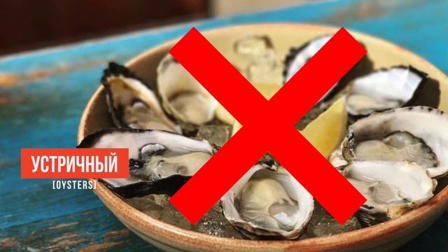 Основные Законы Бога: Диетические Законы смотреть онлайн