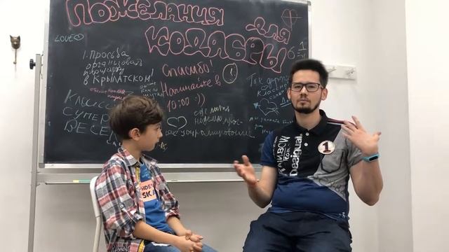 Программания, выпуск 5 смотреть онлайн